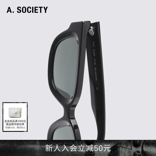 A.SOCIETY时尚防晒太阳镜墨镜