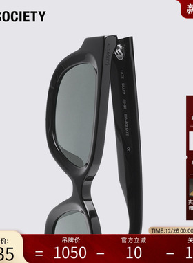 【新品】A.SOCIETY  SUMMER系列时尚街拍防晒男女太阳镜墨镜TATE