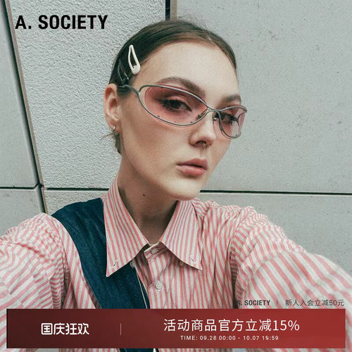 A.SOCIETY轻盈时尚户外防晒墨镜
