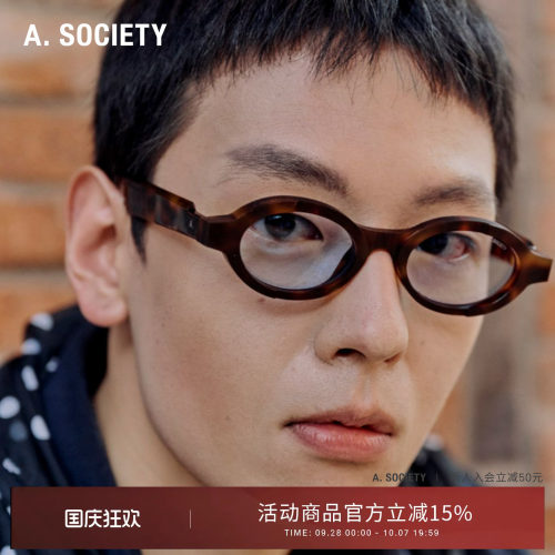 A.SOCIETY防紫外线墨镜HARLOW