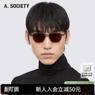 A.SOCIETY THIN TITANIUM 超轻钛金属窄框太阳镜INDIE
