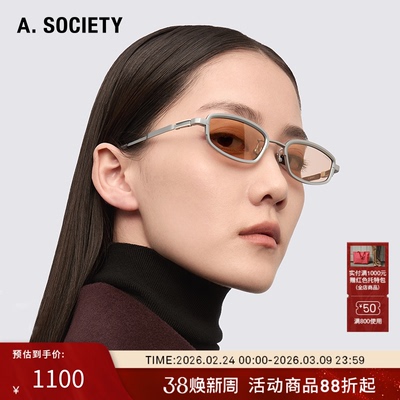 A.SOCIETY TITANIUM系列金属细框方形男女简约墨镜太阳镜 DELTA