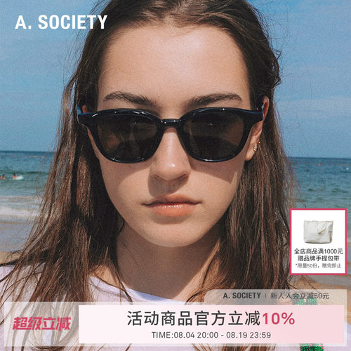 A.SOCIETY时尚防晒百搭墨镜