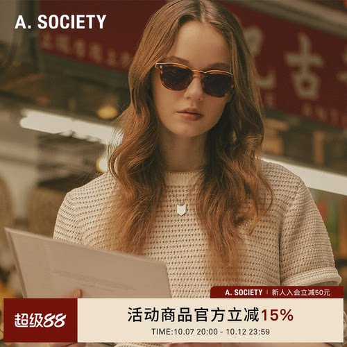A.SOCIETY联名胶囊系列墨镜