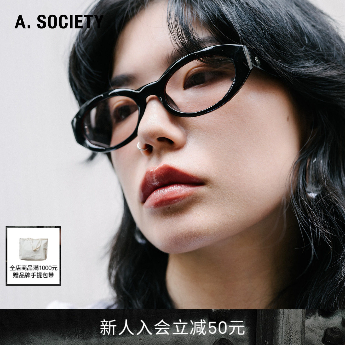 【新品】A.SOCIETY 猫眼太阳镜前卫潮流男女防紫外线墨镜 THEO