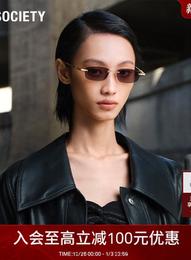 A.SOCIETY Silver&Gold系列无框方形复古风男女925银墨镜 CARMEL
