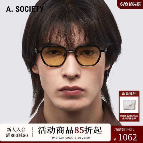 A.SOCIETY TITANIUM复古时尚轻盈纯钛防晒男女墨镜GALE