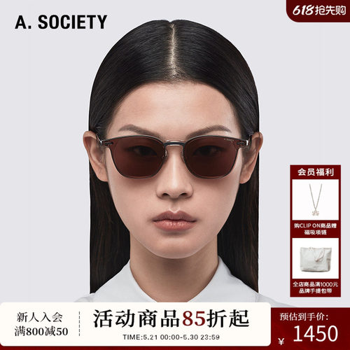 A.SOCIETY CLIP ON轻盈磁吸防蓝光圆框太阳镜 DAWSON