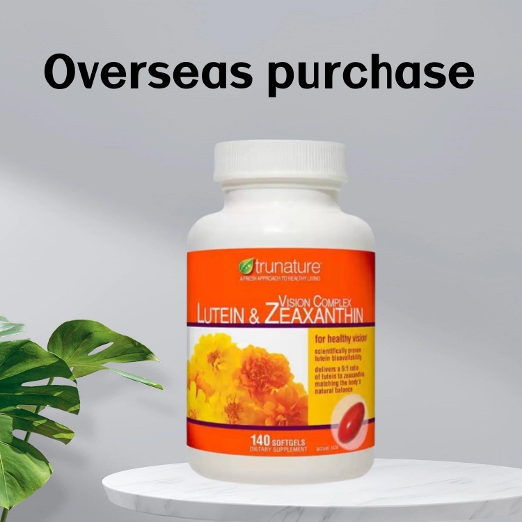 Trunature玉米叶黄素140粒胶囊