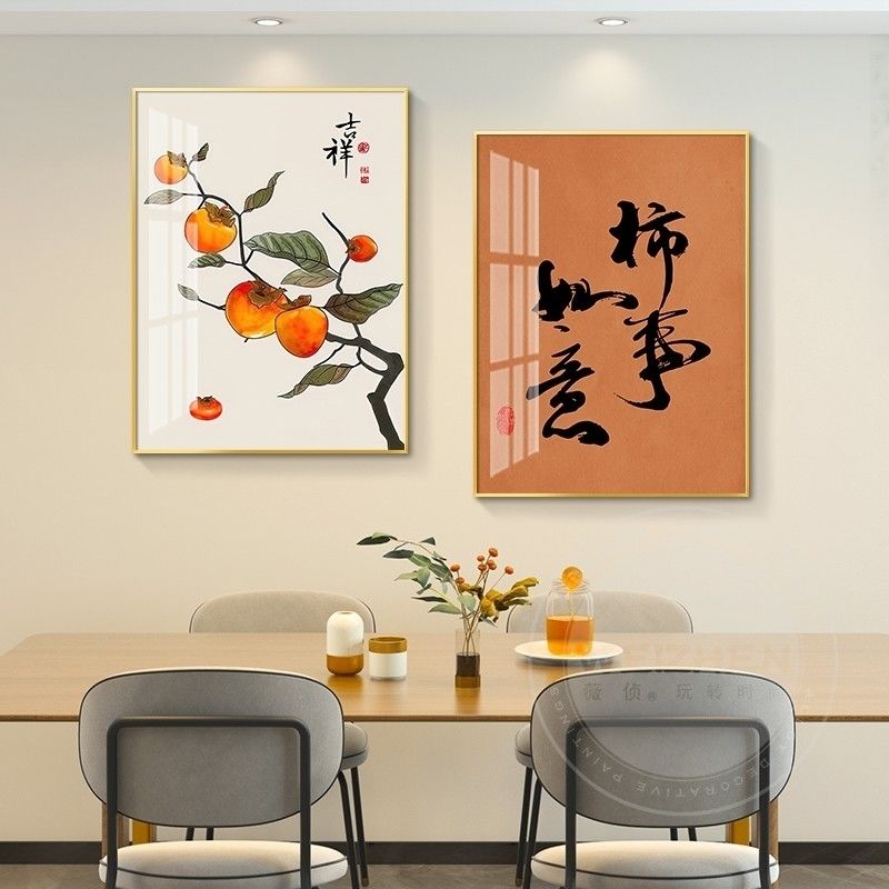 酒杯新款饭店装饰画现代简北欧饭厅墙面挂画餐桌背景墙两联有框画图片