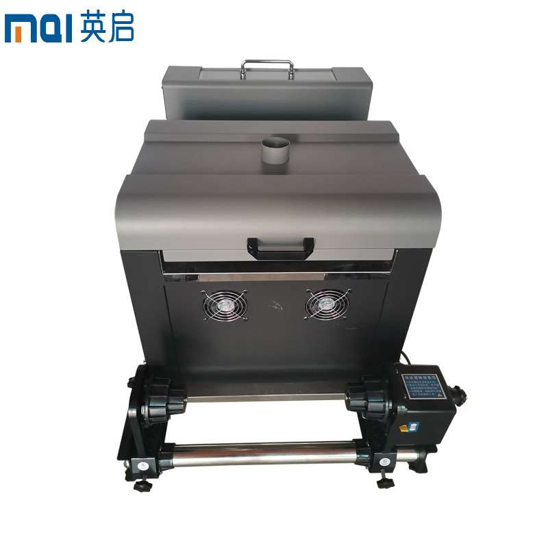 A3柯式烫画抖粉机PET膜自动上粉烘干机白墨数码A3打印撒粉机