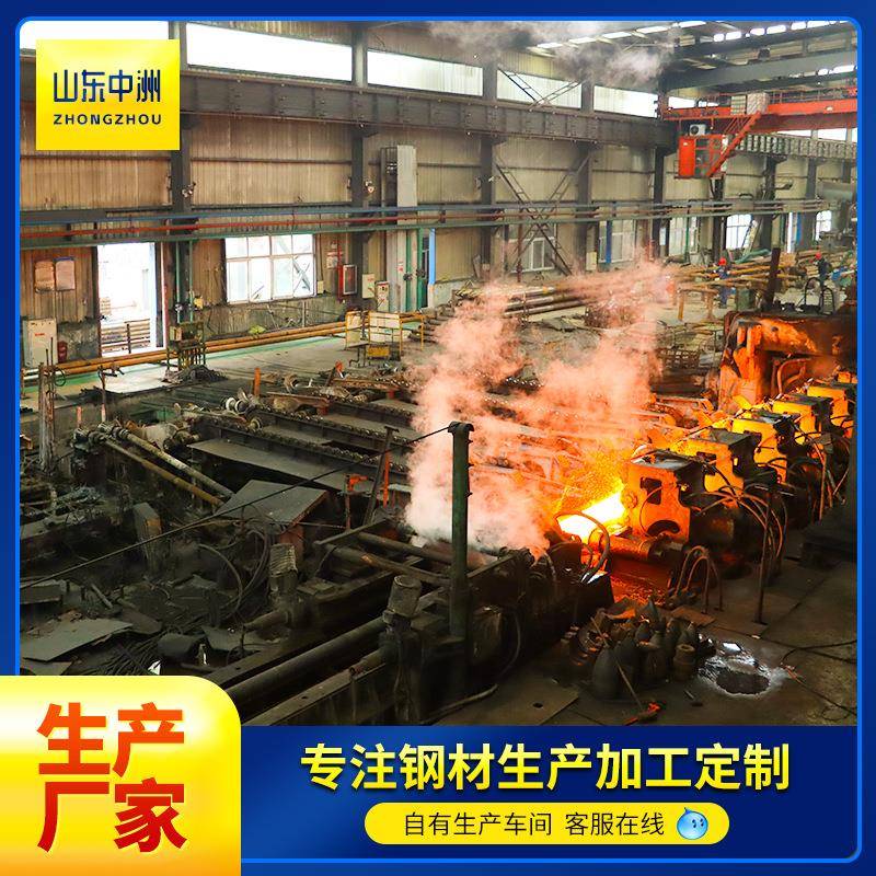 工厂销售大小口径厚壁无缝管空心圆管建筑用Q345B无缝钢管