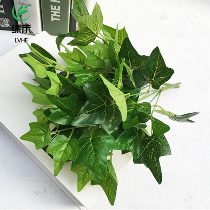 仿真植物墙配材配件假绿植墙装饰塑料植物草坪假花把束叶子