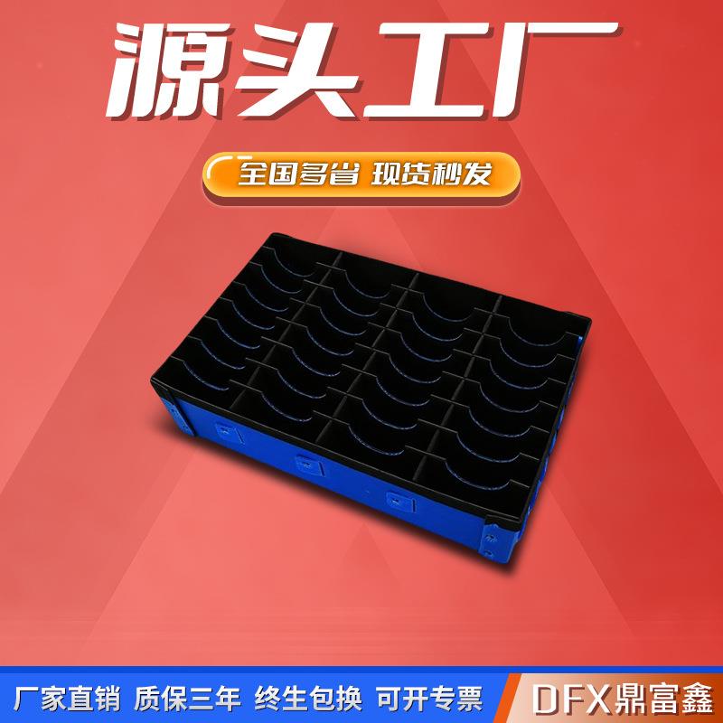 万通板厂家PP塑料防静电中空板刀卡隔板可折叠中空格子隔板箱内材