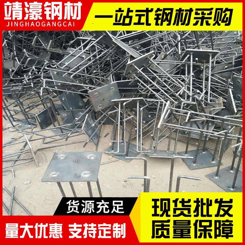 预埋铁板厂家预埋件钢板镀锌槽式预埋件高铁路声屏障预埋件