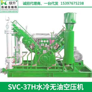 压缩机检测高压空压机 源头供应压力控制阀管件水冷密性活塞式