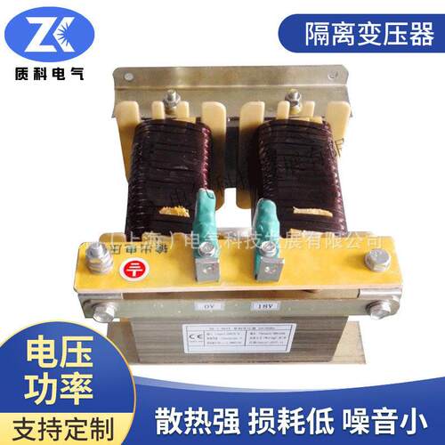厂家加热变压器DG-1.8kva1800va208v/18vDG-6Kva6000va