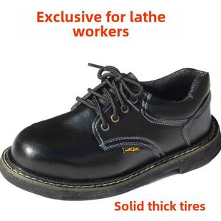 劳动车工防铁屑鞋加厚实心轮胎底劳保鞋机械厂工作鞋钢头透气夏季