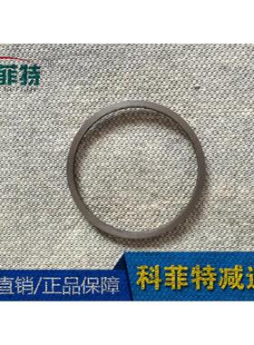 常州减速机直销摆线 线针轮减速机配件 间隔环BWD0-11/17/29规格