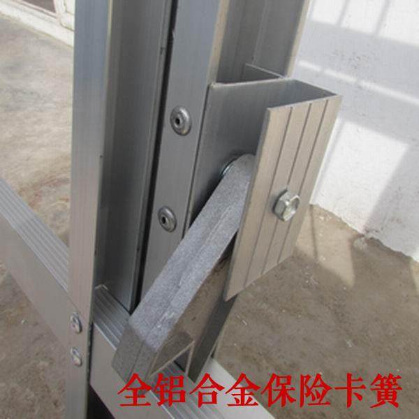 梯子家用梯子伸缩梯子保险卡簧多功能梯子喷塑升降梯子配件