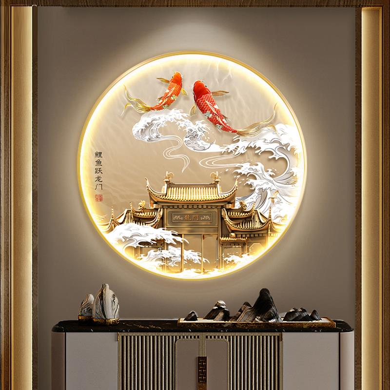 鲤鱼跃龙门玄关装饰画轻奢高级感进门入户挂画九鱼图圆形发光壁画