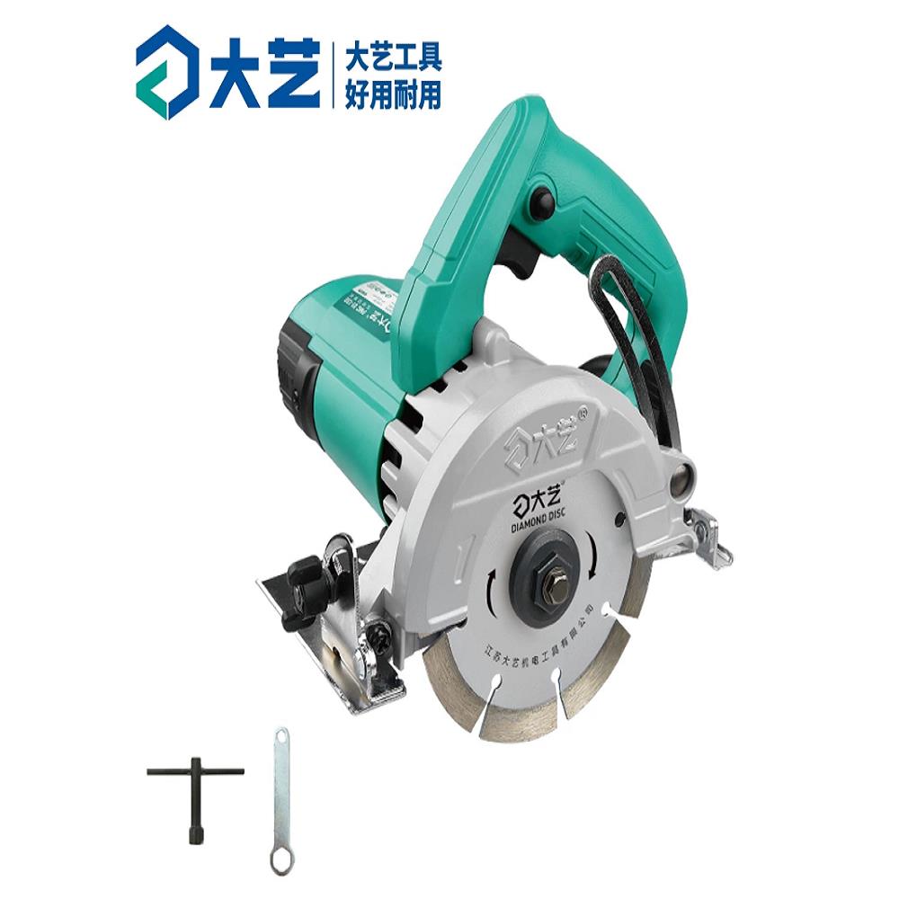 大艺大功率多功能云石机瓷砖切割机木材电锯开切割1260W/1680W