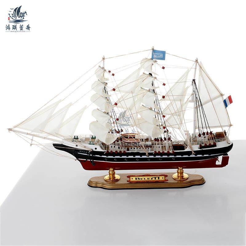 精致帆船摆件贝伦号工艺船模型手工木质成品一帆风顺客厅书房装饰