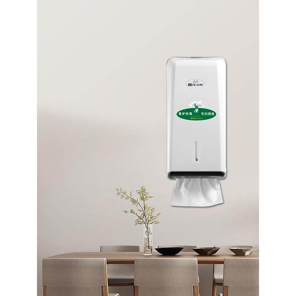 麦店壁挂式纸巾盒，方形面巾纸架，餐厅，酒店，方形纸，大容量餐,家装主材,卷纸器/纸巾架,淘宝优惠券,粉丝福利购,淘宝优惠卷
