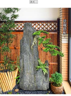 办公室、客厅、阳台、财富、鱼塘、园林、室外装饰、庭院假山、流