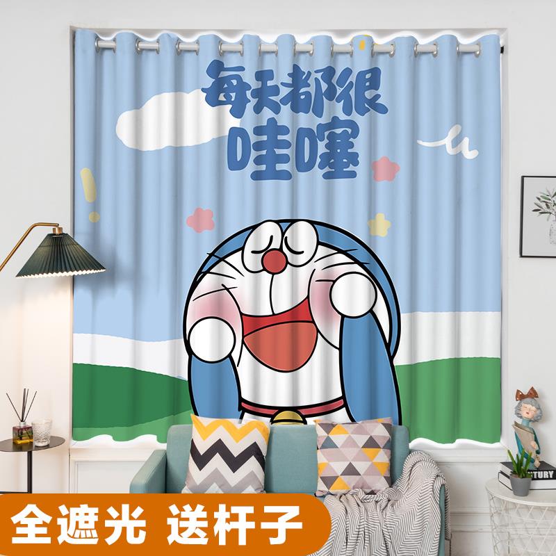 卡通机器猫飘窗短帘全遮光卧室客厅高遮光防晒帘加厚遮光布隔断帘