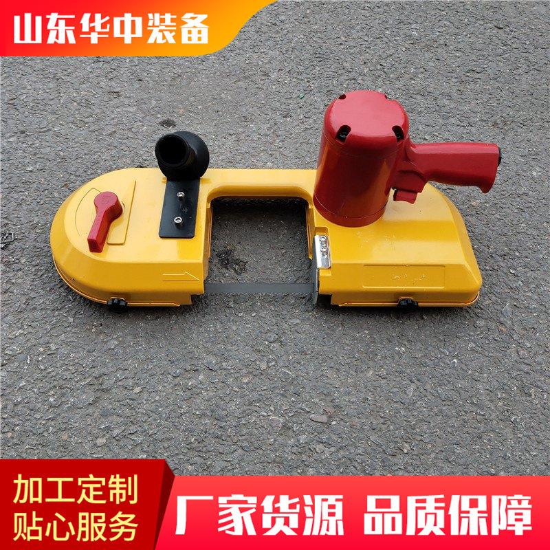 厂家直供气动锯轨机FDJ200井下气动线锯矿用带锯风动钢轨切割