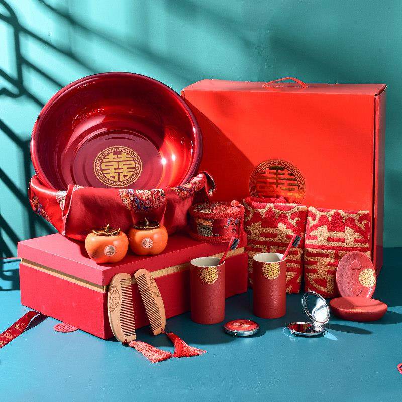 结婚陪嫁套装女方新娘嫁妆娘家备婚庆物品洗漱用品喜盆高档礼盒装,节庆用品/礼品,创意礼盒/礼品套组,淘宝优惠券,粉丝福利购,淘宝优惠卷