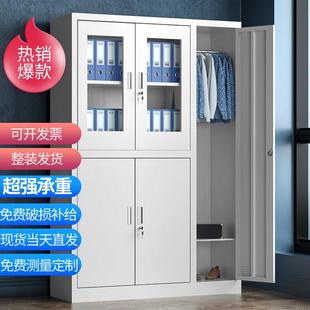 员工铁皮更衣柜带锁储物柜置物柜工厂宿舍鞋 柜碗盘柜多门换衣柜