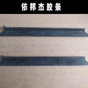 双面擦玻璃刮玻器超强磁真空刷窗户清洁玻璃擦窗器加厚原装配件