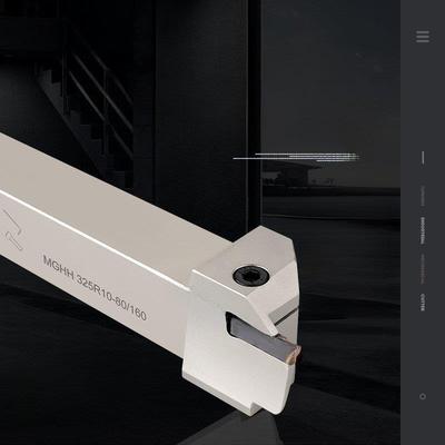 Mghh320R/425端面浅槽扣槽刀架