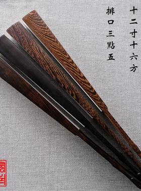 12寸16方乌木鸡翅木宣纸折扇大尺寸扇骨苏工文玩扇男士扇子中国风