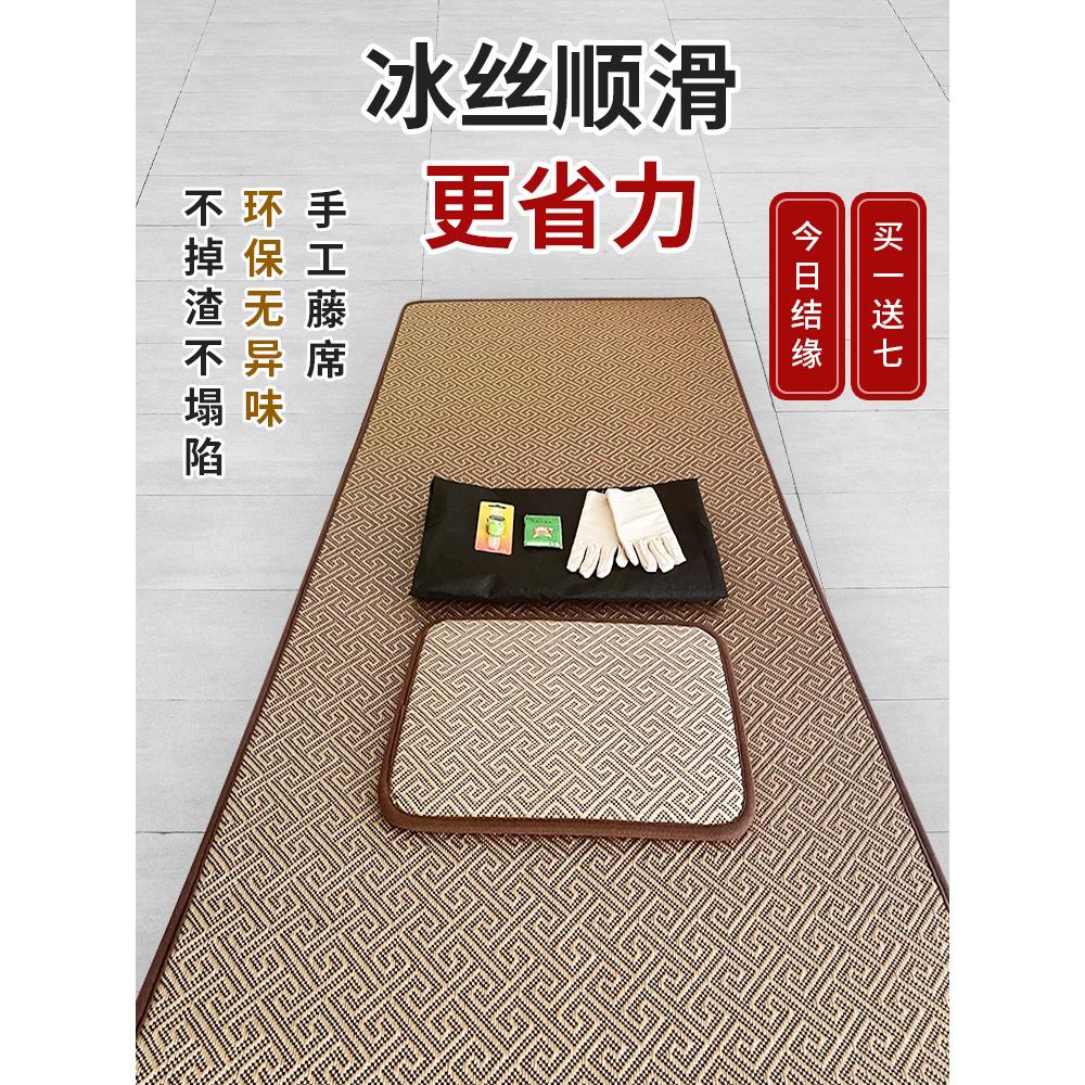 藤席跪拜垫大礼拜专用垫108大拜垫子磕大头拜忏垫家用超顺滑加厚