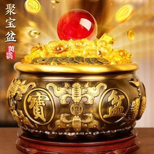 招财聚财财家玄意摆件学生办公室人做生里财位聚宝盆装 意 饰品生