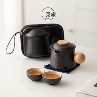 简约户外便携式 旅行茶具套装 陶瓷快客杯一壶二杯办公室功夫泡茶壶
