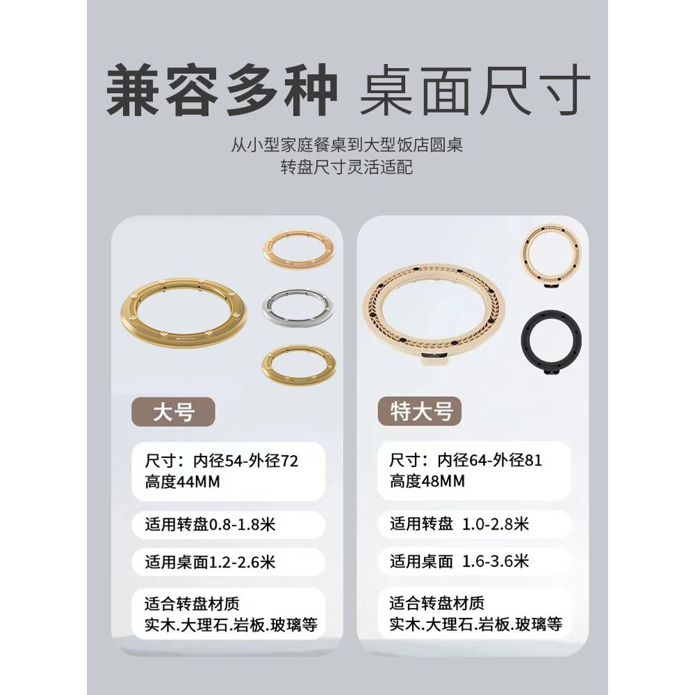 智能桌面旋转台家用酒店餐桌自动转盘底座电动大圆桌木玻璃转盘器