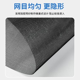 型魔术贴简易家用磁铁家用沙帘窗户自粘式 磁吸隐形防蚊纱窗自装