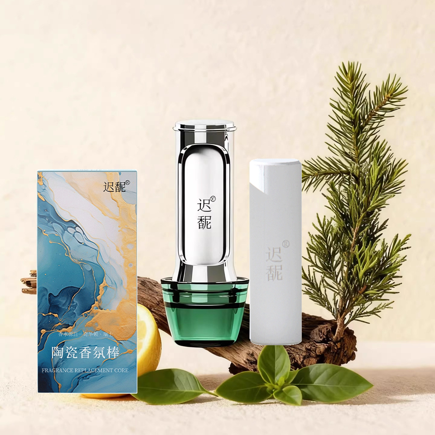 适用蔚来ES678ET579乐道萤火虫车载空气净化出风口香水陶瓷替换芯