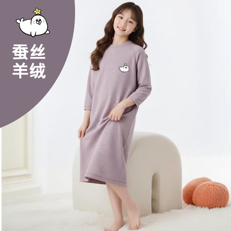 女童长袖秋冬季保暖蚕丝羊绒卡通睡衣男童无骨德绒睡袍儿童家居服