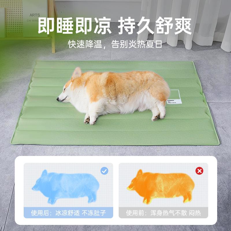 宠F49688冰垫夏物季季降温睡觉用睡垫狗狗咪猫凉窝垫子四通用防撕