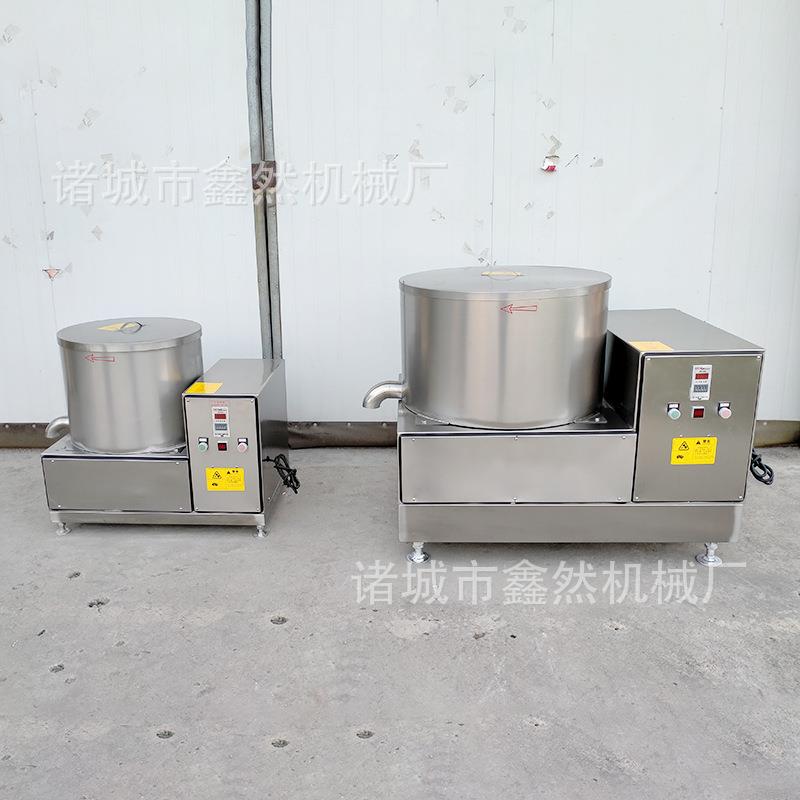 酱菜脱水机油炸小麻花甩油设备木耳香菜高速脱水机甩水机