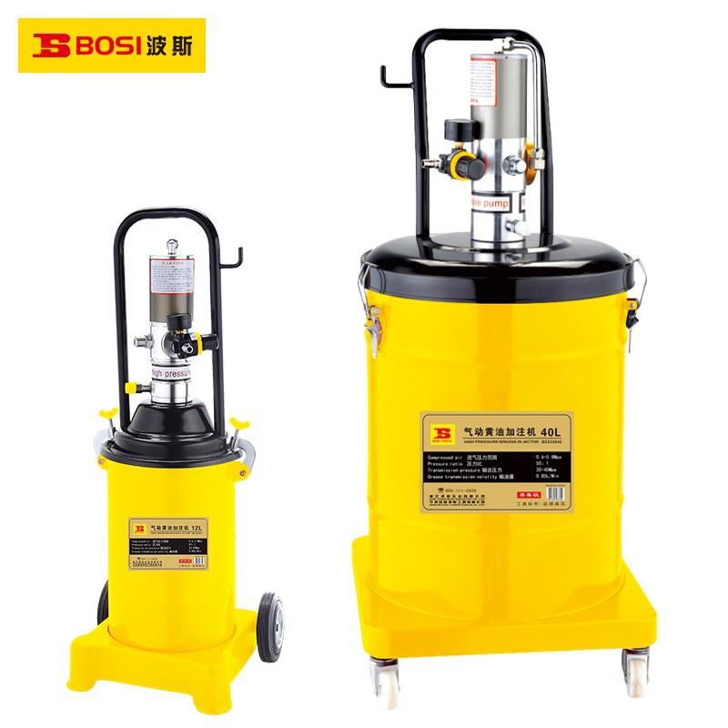 气动黄油高压注油器打黄油泵加注抢全自动小型气动黄油机