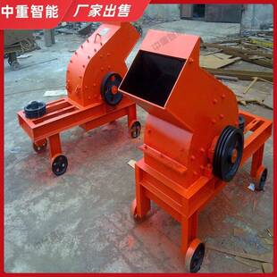 中重生产锤式破碎机水泥石块破碎机PC-型建筑用锤式破碎机