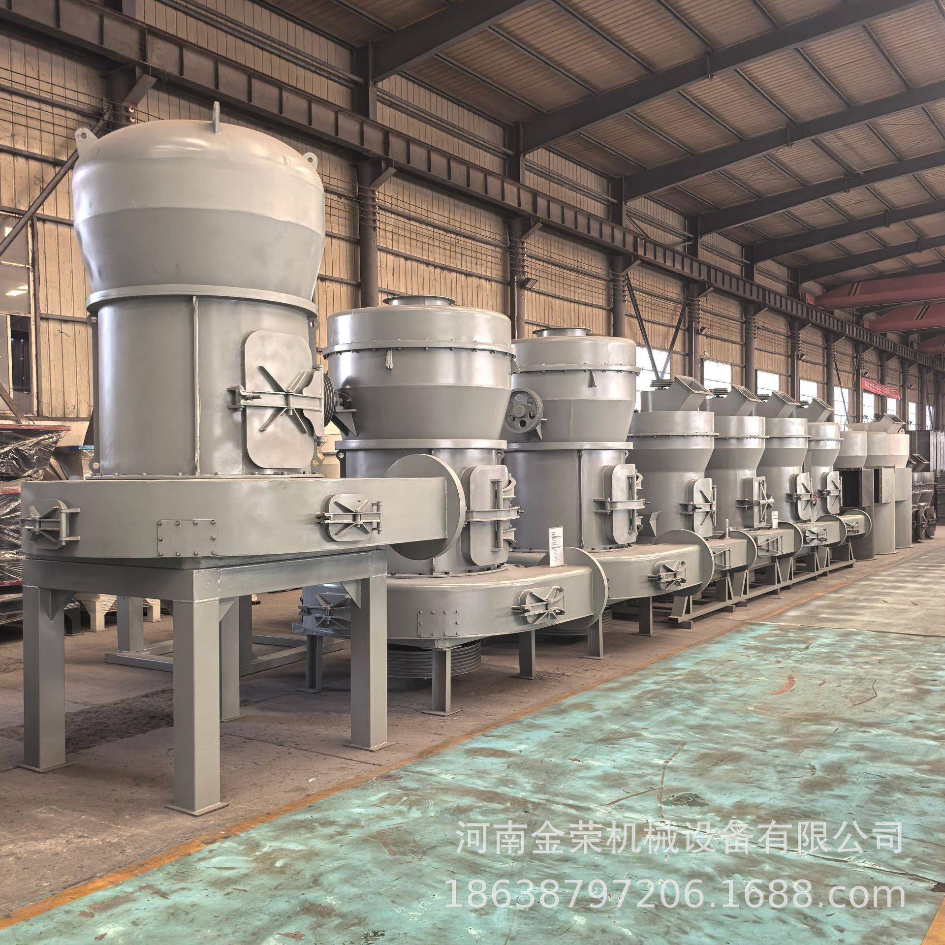 工业石头粉碎机石灰石制粉机碳酸钙研磨机雷蒙磨粉机磨粉细度可调