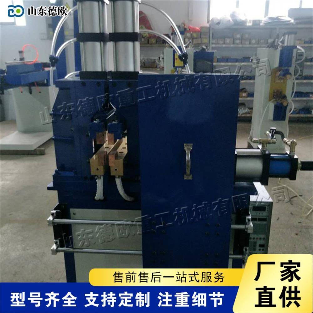 气动式钢筋焊接设备金属铝材闪光对焊机全自动型材表面打磨设备