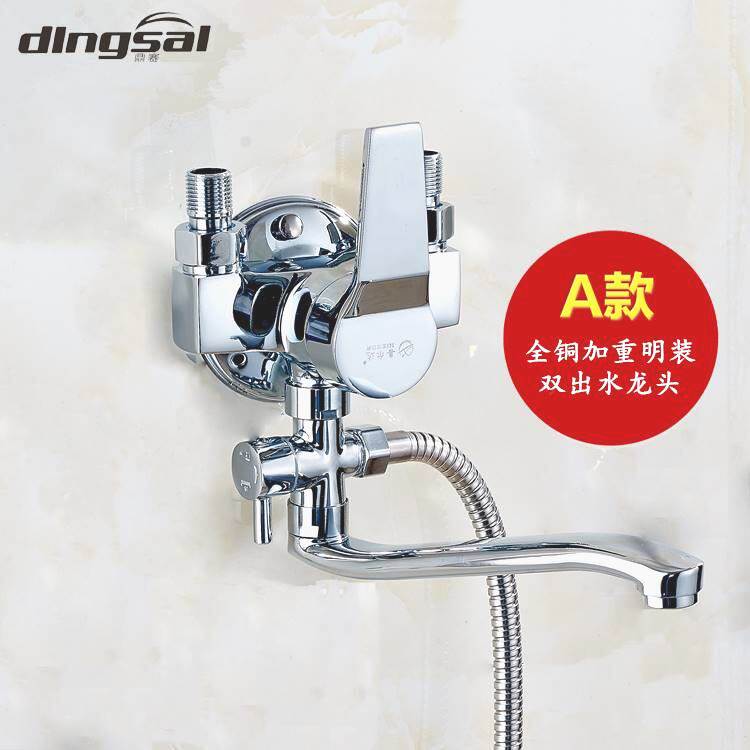 全铜明装混水阀花洒套装淋浴水龙头明管冷热花洒开关热水器